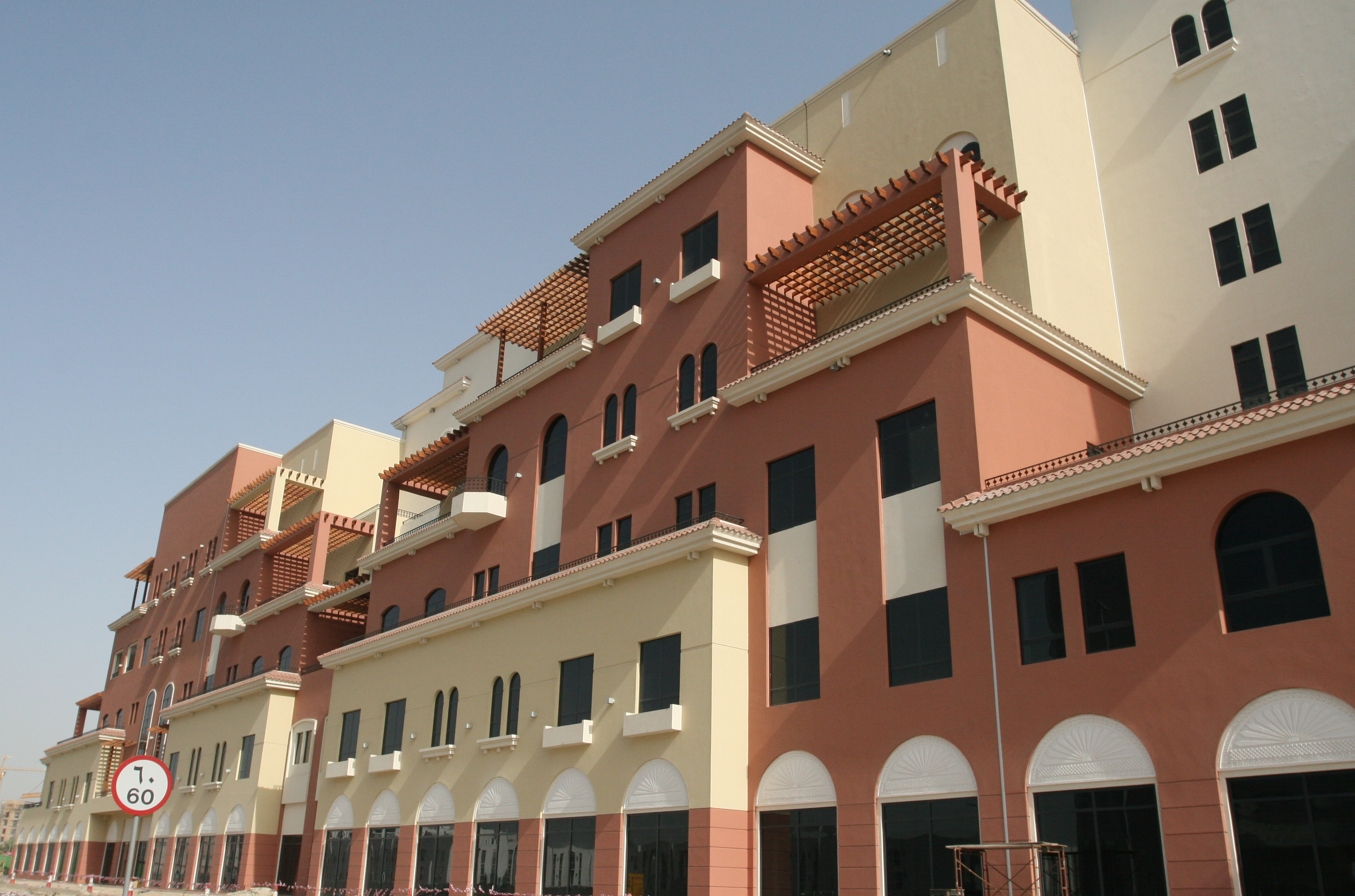 Commercial Project